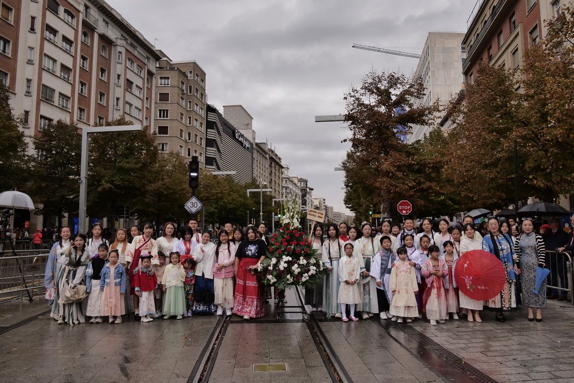 Asociacion Centro Civico Cultural Chino En Zaragoza.JPG