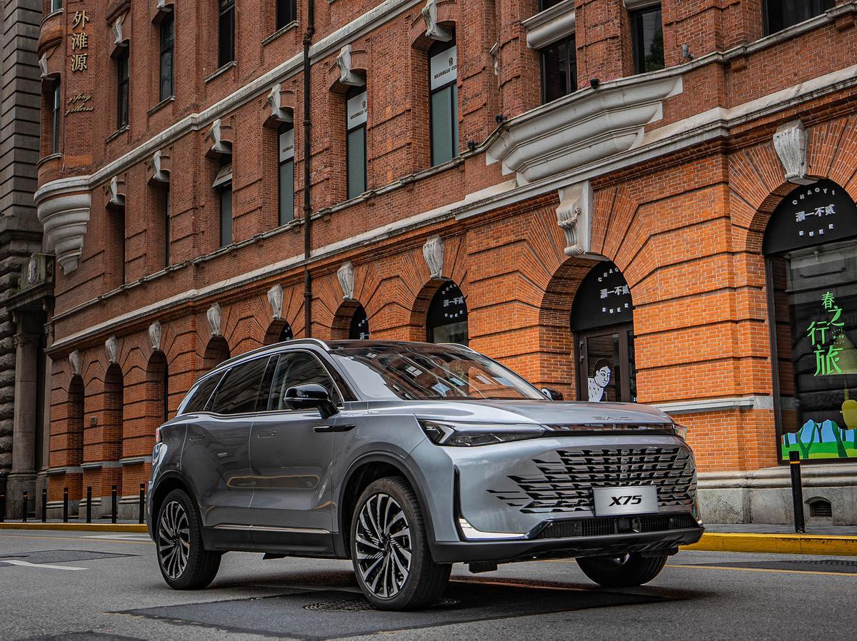 Baic, 29.995 Euro'dan başlayan fiyatlarla X75 ile İspanya'ya geliyor