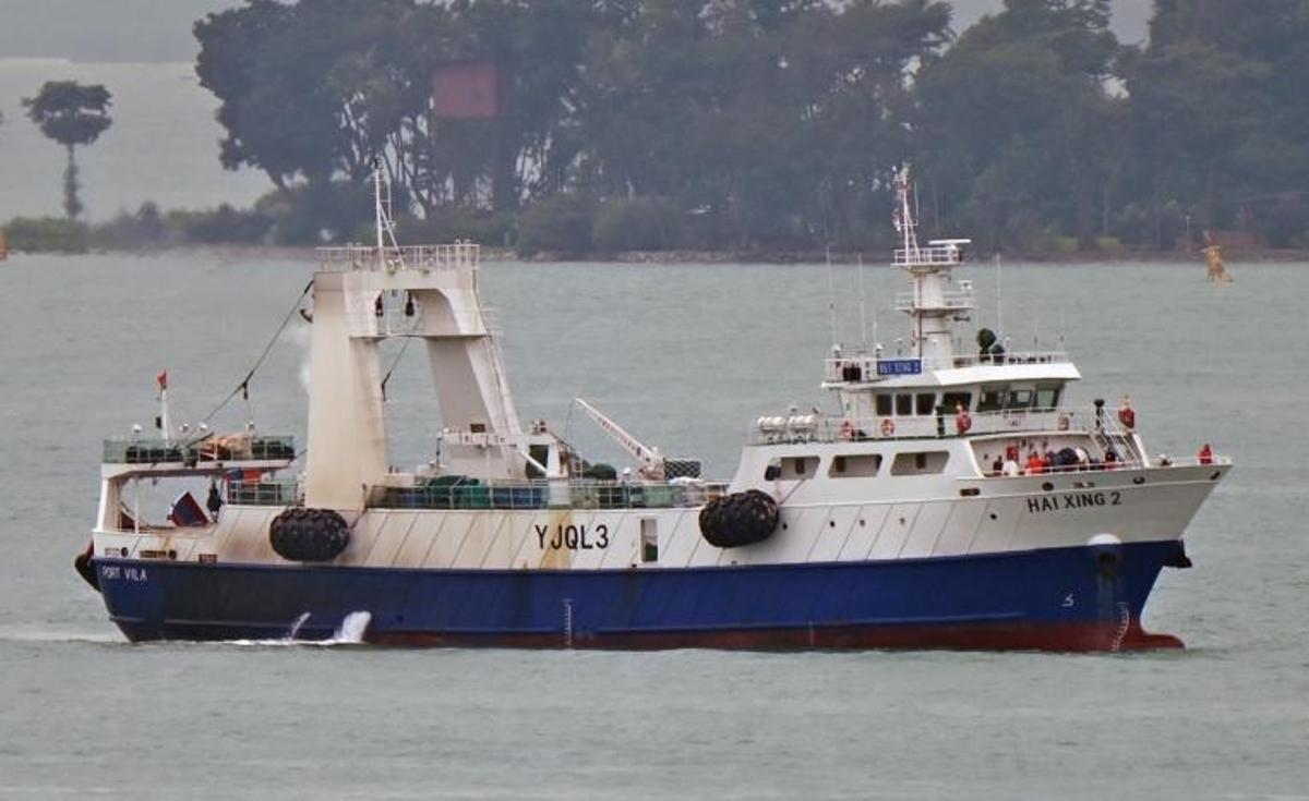 El pesquero «Hai Xing 2»