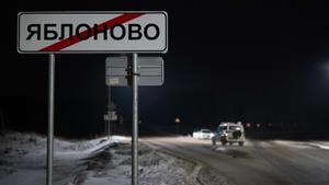 BELGOROD, Jan. 25, 2024  -- Police vehicles are seen on duty near the crash site of a military transport aircraft in Russian border city of Belgorod, Jan. 25, 2024.   The Russian Defense Ministry confirmed Wednesday that Ukraine launched two missiles at t