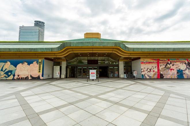 Kokugikan Arena Tokio 2020