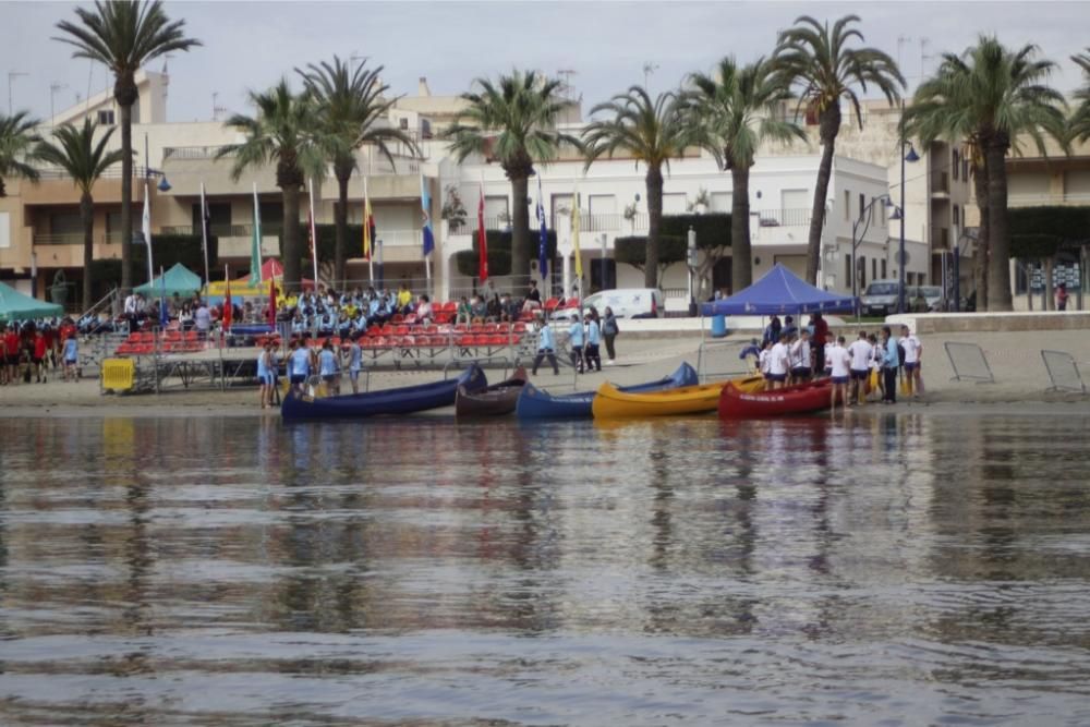 Regata Interuniversidades