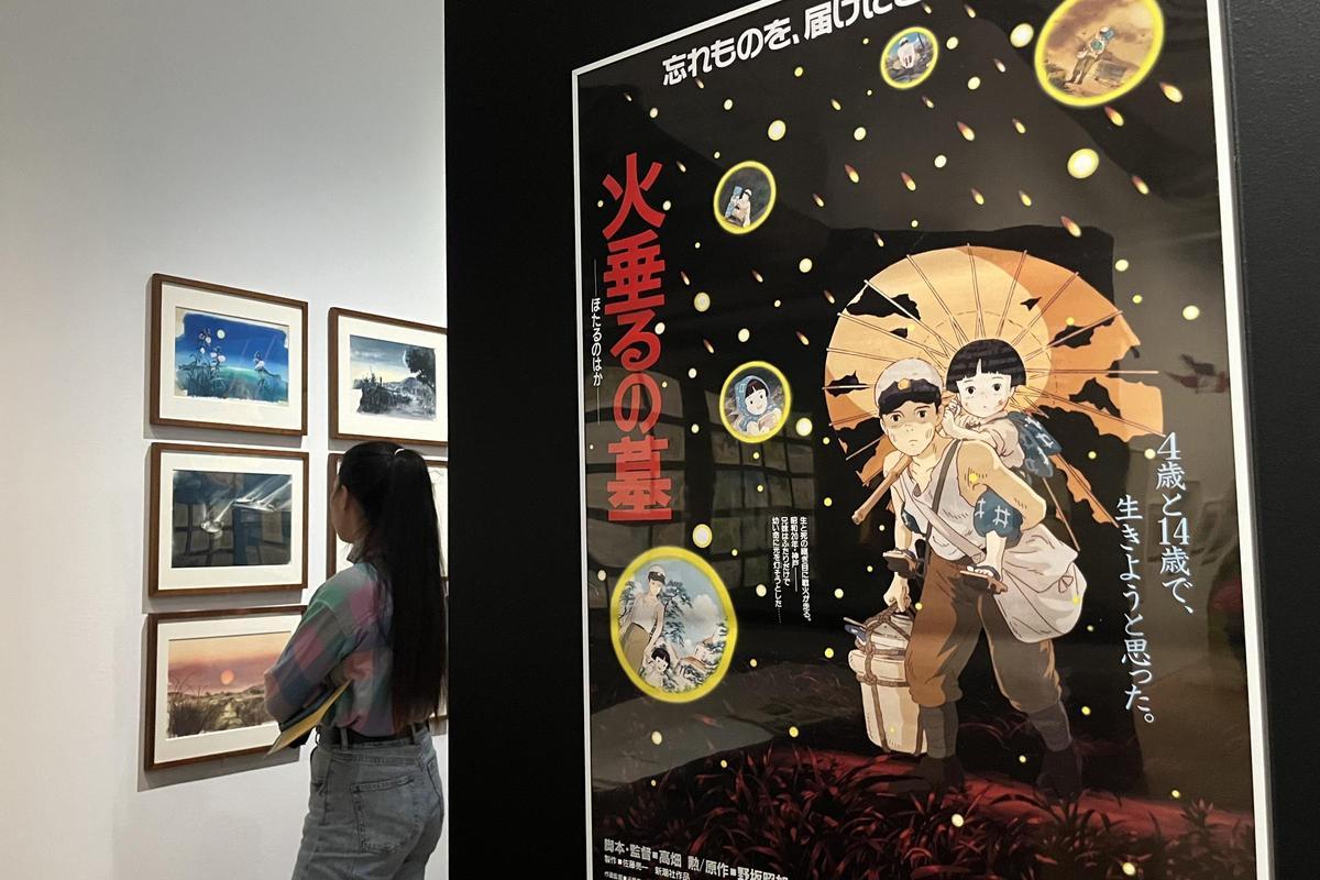 Studio Ghibli, ganador del Premio "Princesa de Asturias" de Comunicación y Humanidades.
