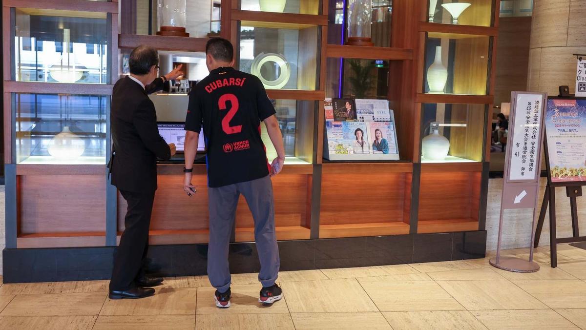 Así es el hotel de concentración del Barça en Kobe