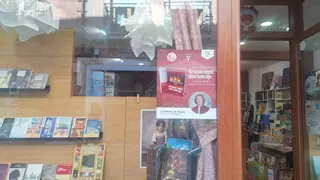 La novelista Carmen Rueda presenta este viernes en Benavente "Mariposas negras sobre fondo rojo"