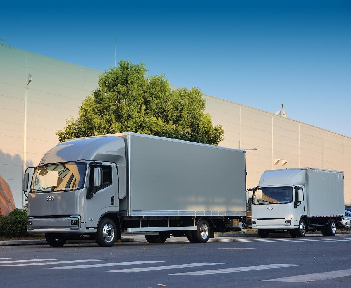 Maxus eDeliver 75