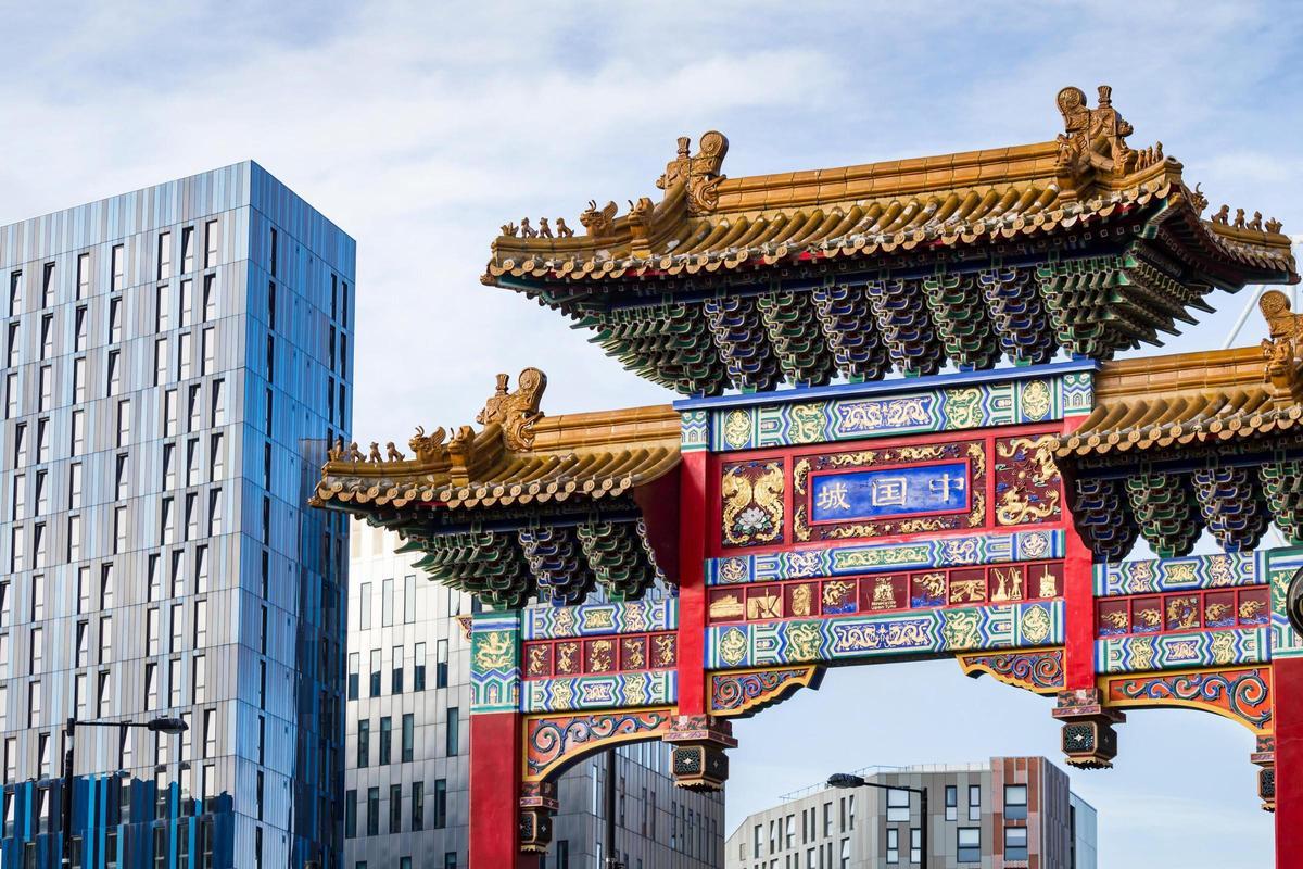 Arco chino en Nueva York.