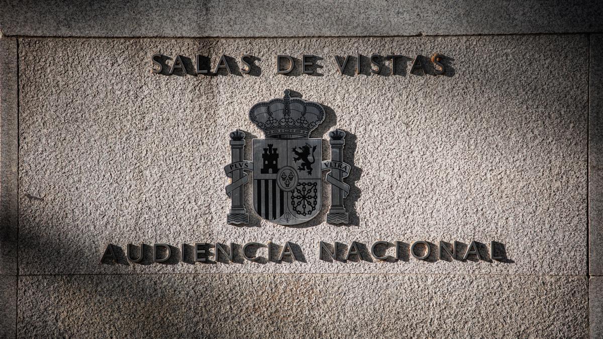 Archivo - Fachada de sala de vistas de la Audiencia Nacional, a 11 de abril de 2023, en Madrid (España). La Audiencia Nacional juzga a los etarras Mikel Barrios e Iñigo Gulina Tirapu como presuntos encargados del aparato de falsificación de la banda, una