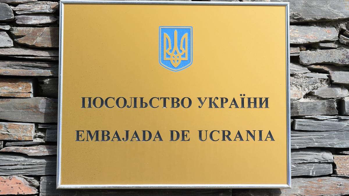 Placa de l&#039;embaixada d&#039;Ucraïna a Madrid