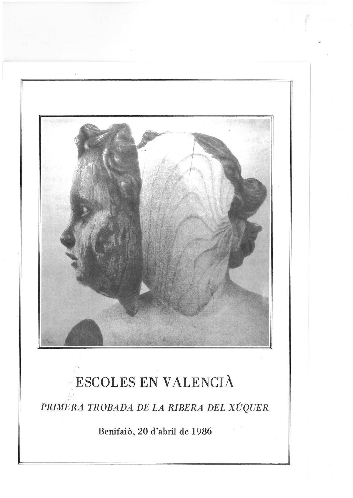 Cartell de la primera Trobada d'Escoles en Valencià, que es va celebrar al CEIP Trullàs de Benifaió en 1986