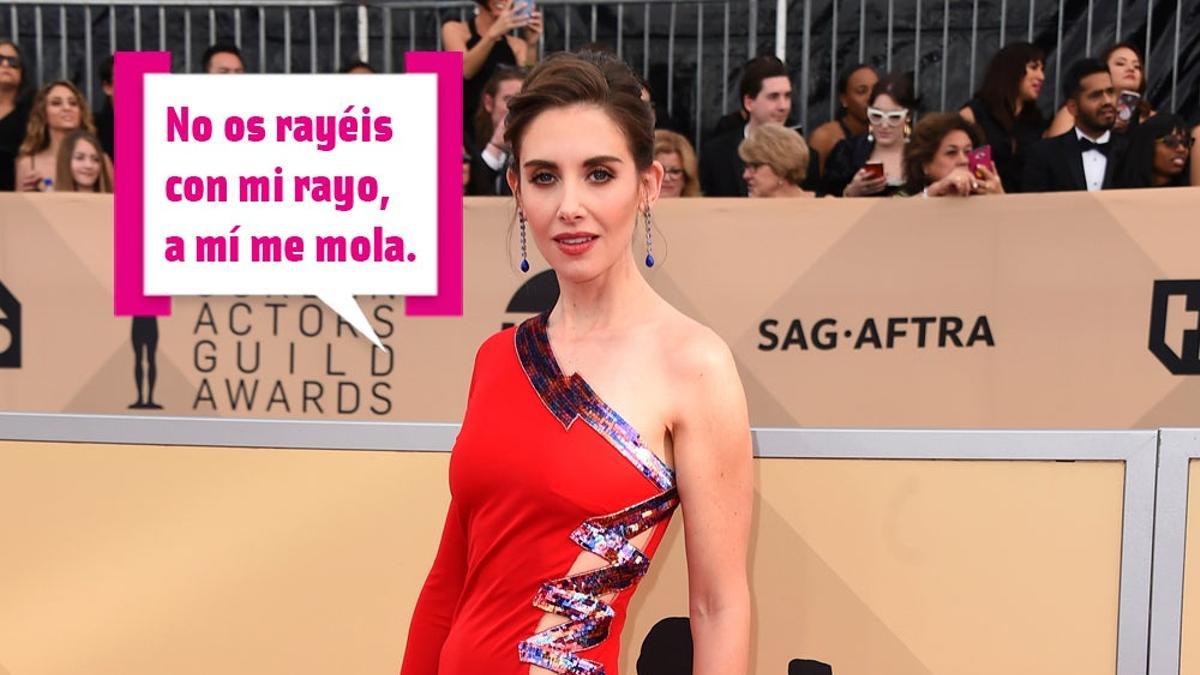 Los AARG de los SAG Awards 2018