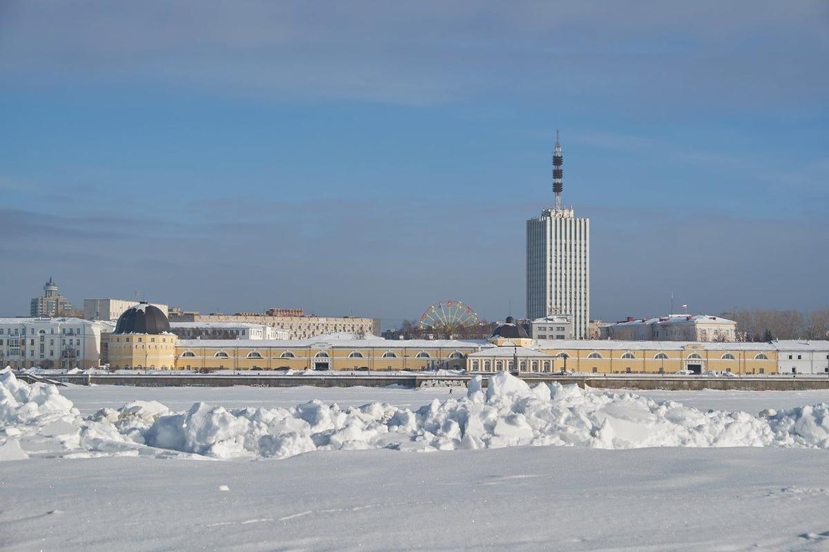 Arkhangelsk, Rusia