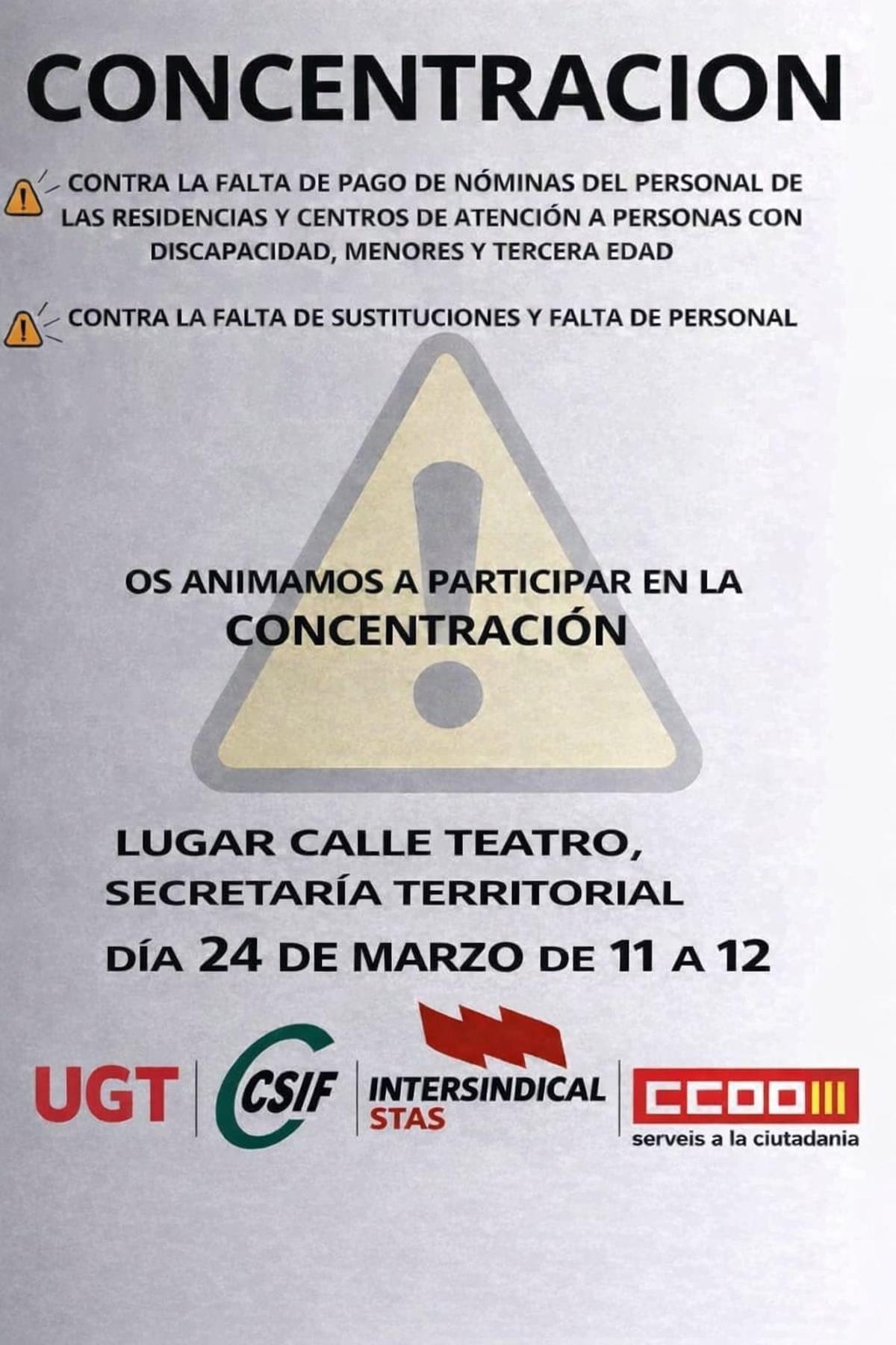 El cartel de la concentración del próximo martes 24 de marzo en Alicante