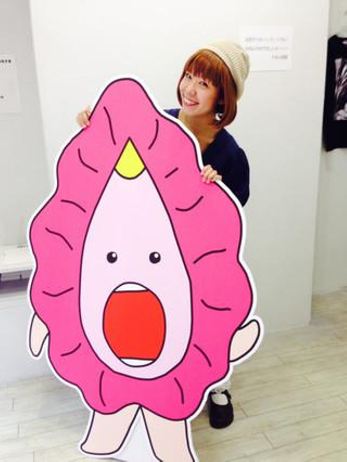 La vagina, la polèmica font d’inspiració de l’obra de Megumi Igarashi.