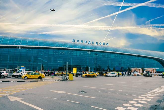 Aeropuerto de  Domodedovo, Moscú Rusia