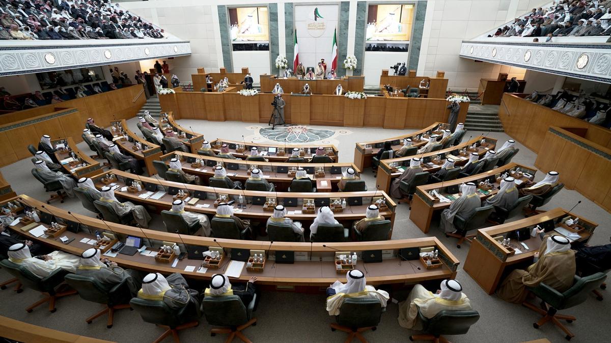 Parlamento de Kuwait.