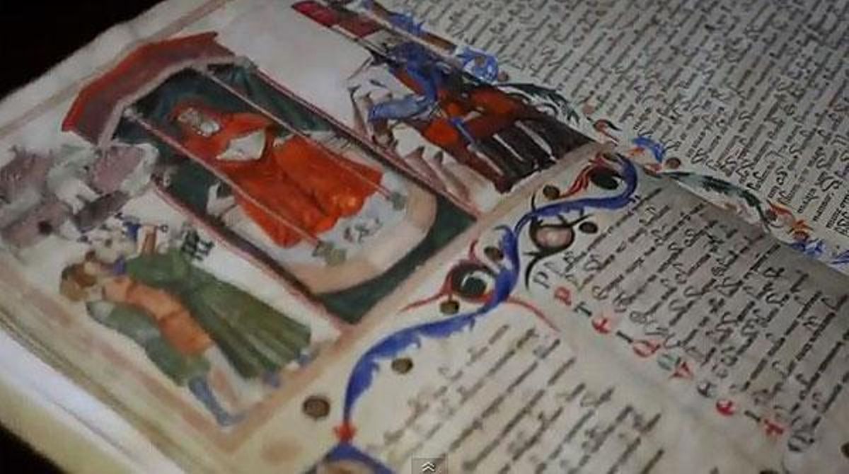 Vídeo oficial de l’exposició ’Lux in Arcana’.