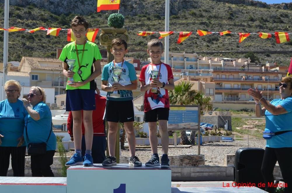 Carrera Popular La Azohía 2