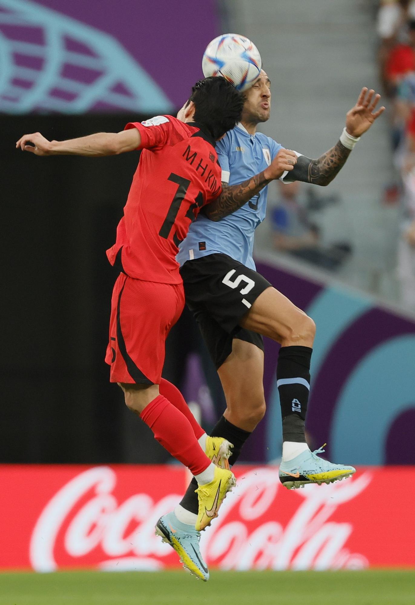 FIFA World Cup 2022 - Group H Uruguay vs South Korea