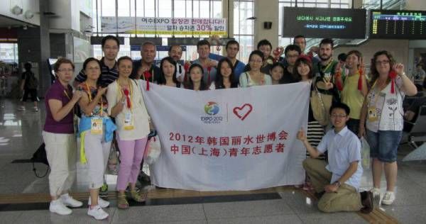 Fotogalería de los voluntarios de Expo Yeosu 2012