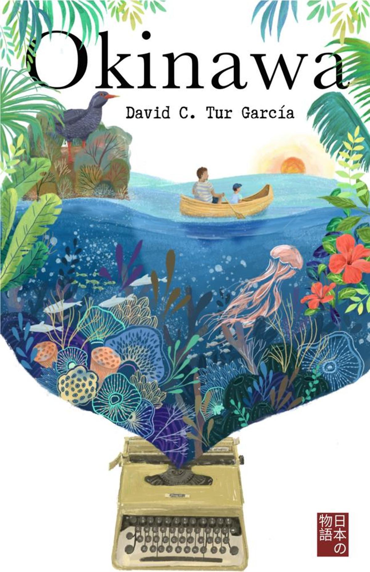 Portada de 'Okinawa', que ha realizado la ilustradora china Qingru Hu.