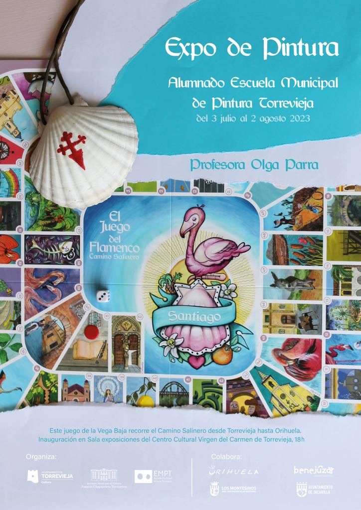 Cartel anunciador de la exposición de la Escuela Municipal de Pintura y el Juego del Flamenco del Camino Salinero