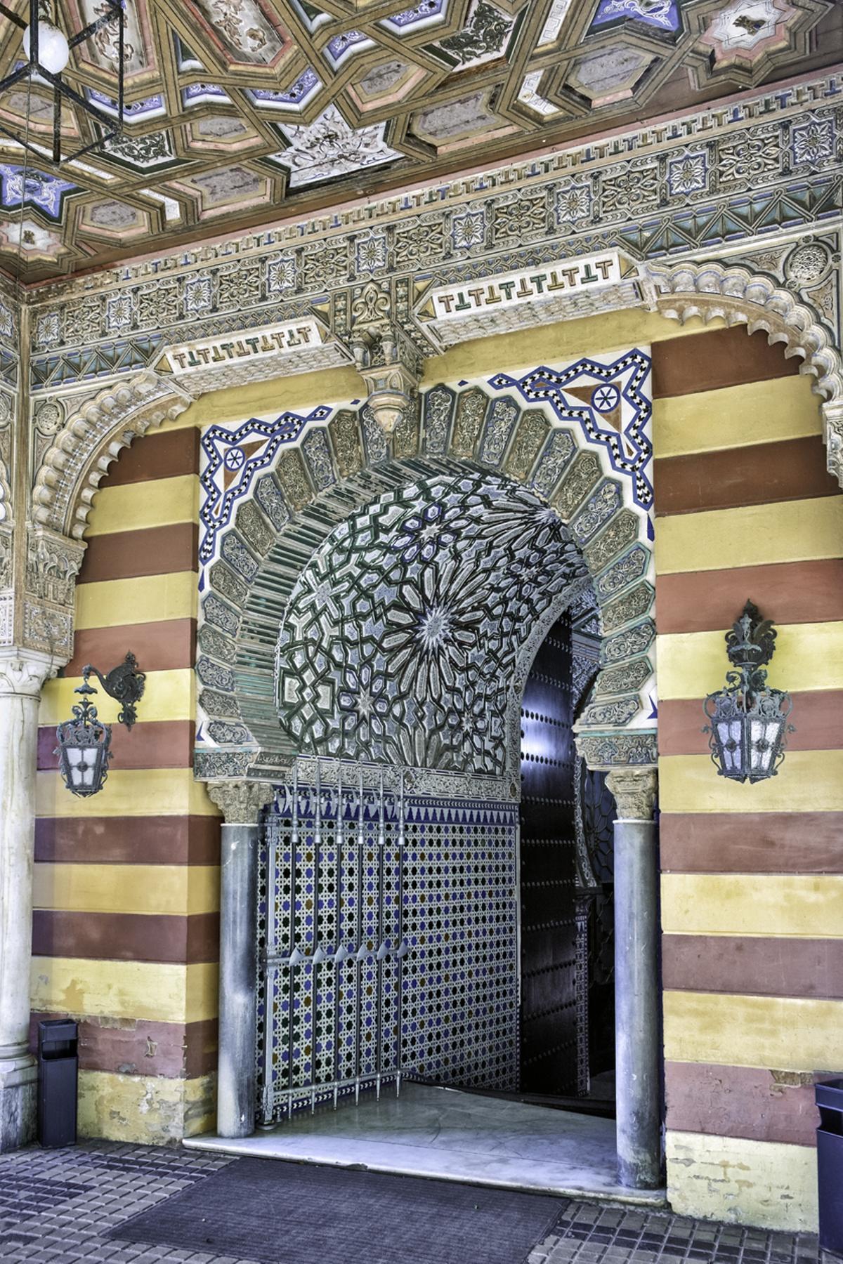 Palacio de los Infantes de Sanlúcar y Barrameda