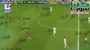 Una pasada de Messi, clau per determinar les rutes dels rebels sirians, segons una tele siriana.