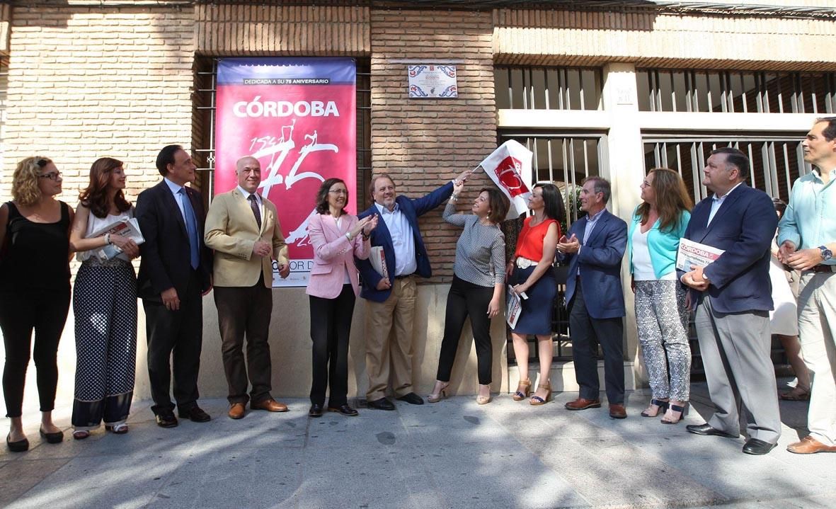 FOTOGALERÍA / Diario CÓRDOBA celebra su 75 aniversario al descubrir un azulejo