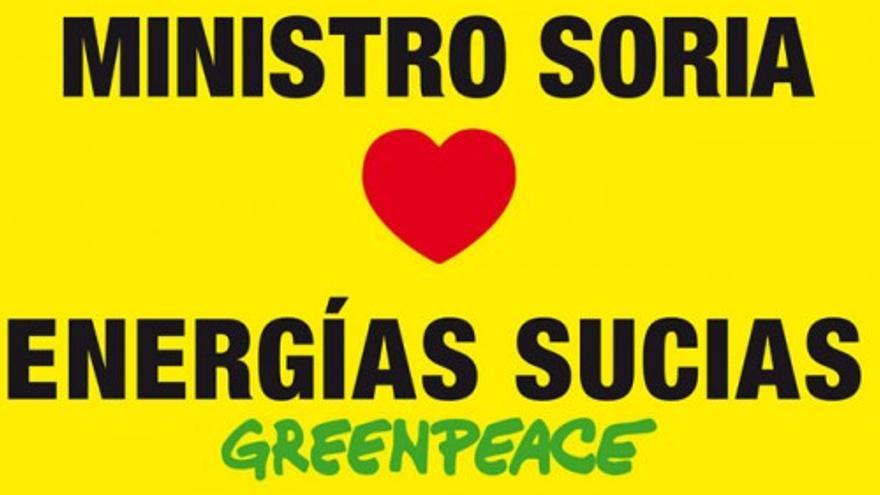 Greenpeace hackea la wifi del Palace y denuncia a Soria