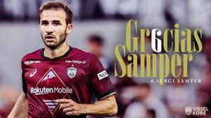 Sergi Samper deja el Vissel Kobe