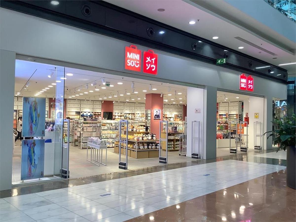 Tienda de Miniso en As Cancelas