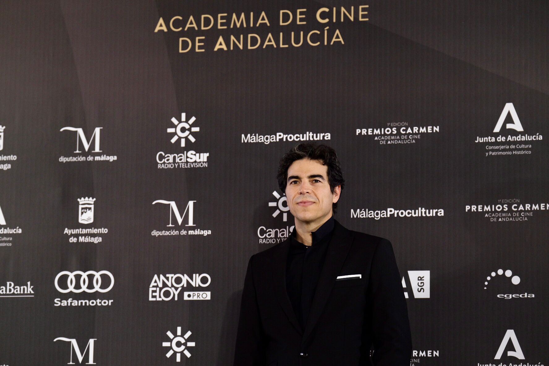 I Premios Carmen del Cine Andaluz