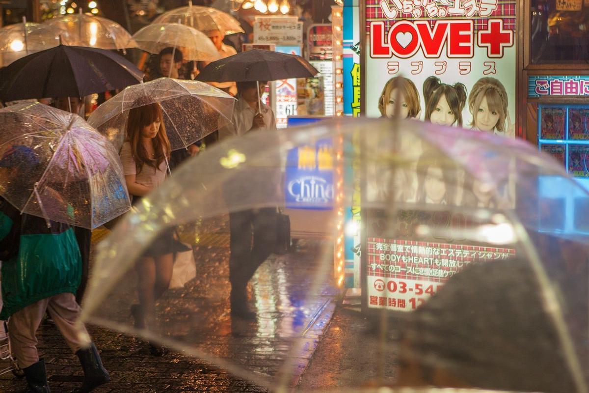 Un día lluvioso en Tokio