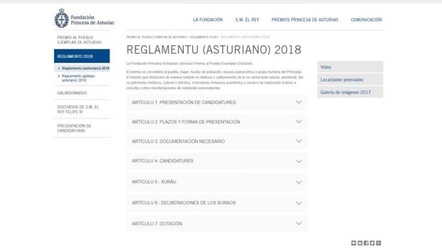 Captura de la web de la Fundación Princesa con la convocatoria del premio en asturiano.