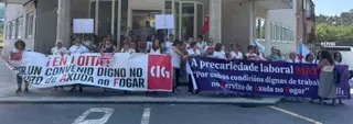 Las trabajadoras del SAF, en huelga para reclamar seguridad laboral