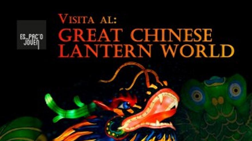 Chinese Lantern World