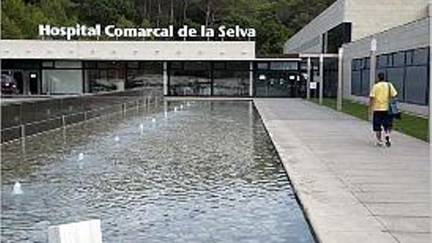 L&#039;entrada de l&#039;hospital comarcal de Blanes.