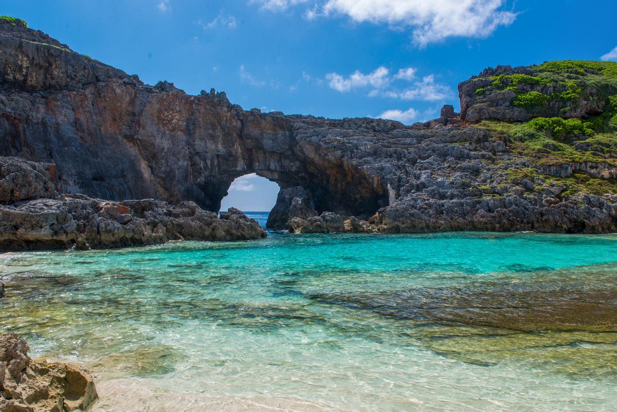 La isla de Minamijima, un paraíso virgen