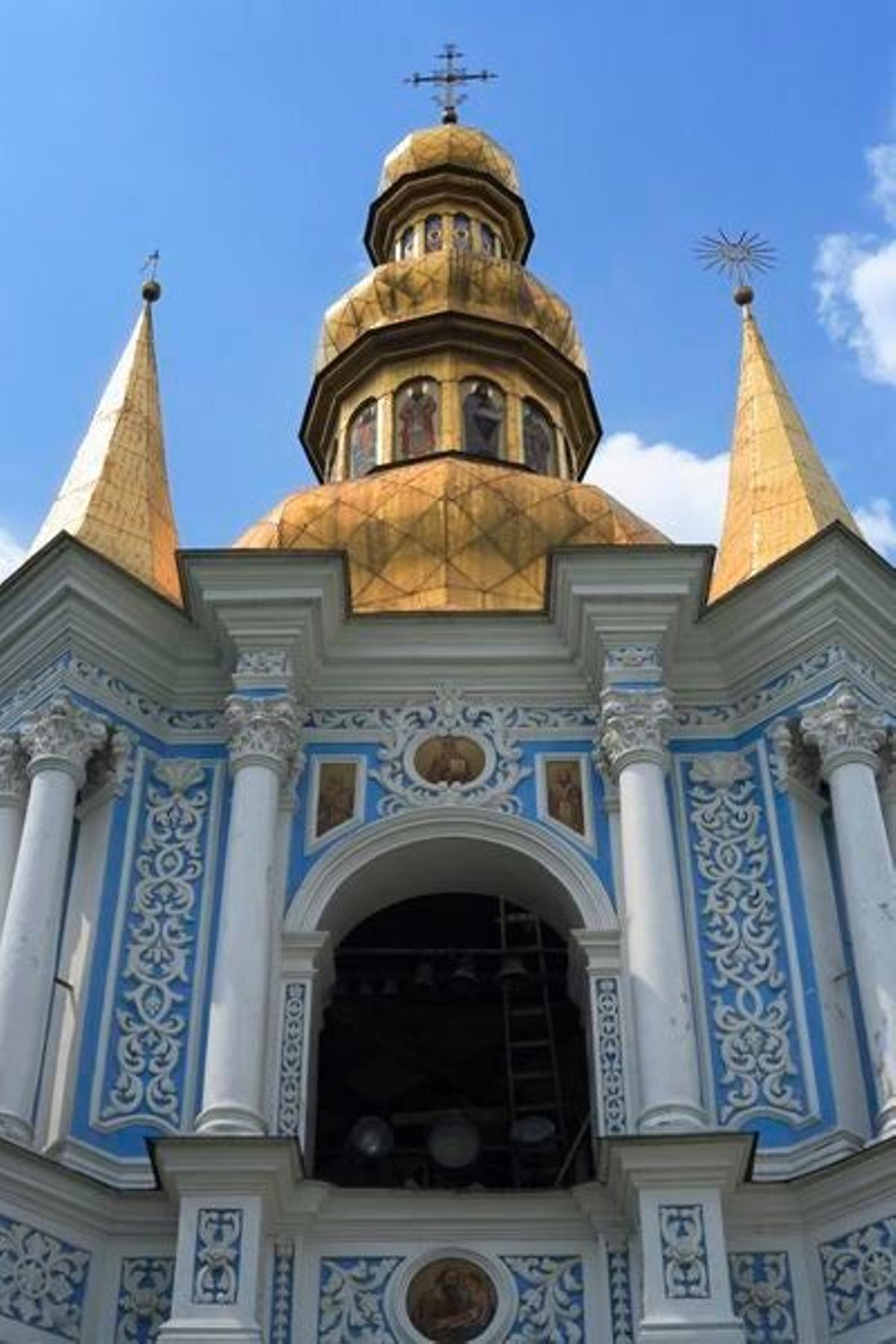 La Iglesia de la Natividad de la Virgen en Kiev.