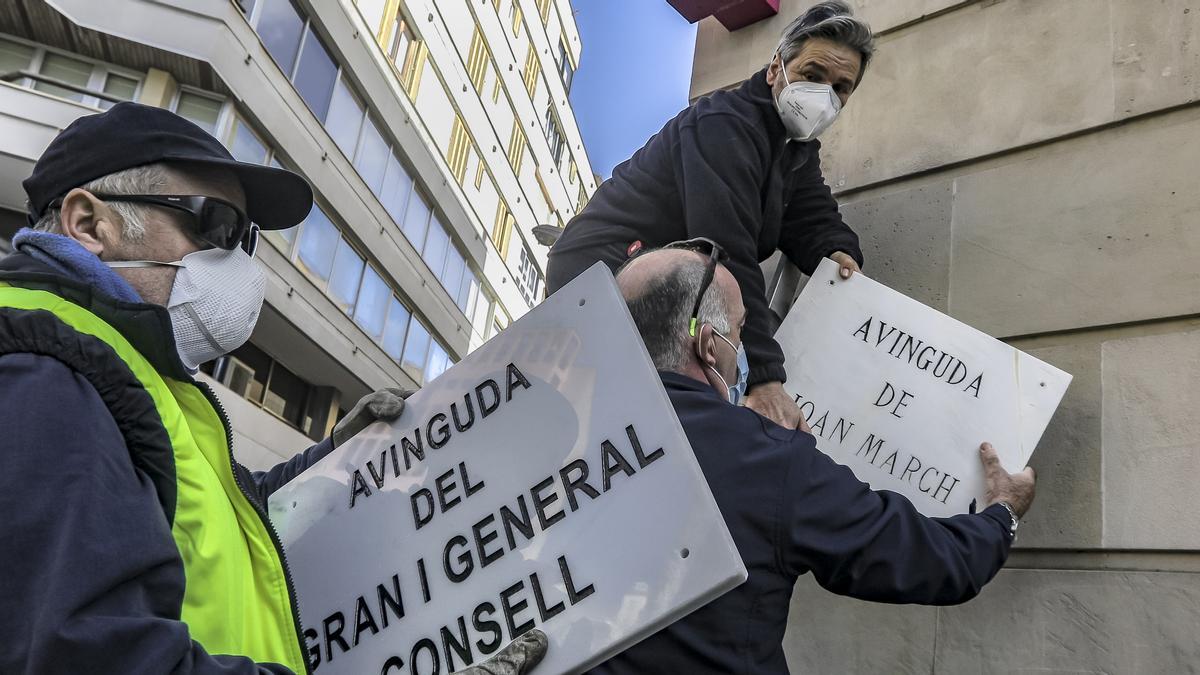 Cort cambia el nombre de la avenida Joan March y de otras 11 calles con origen franquista