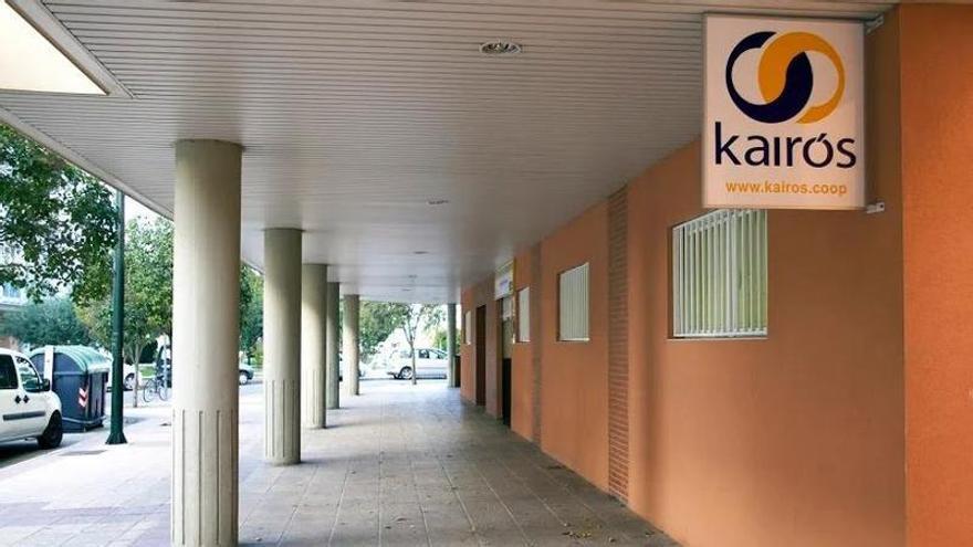 Los trabajadores de los centros de menores de Zaragoza han denunciado cinco episodios de violencia.