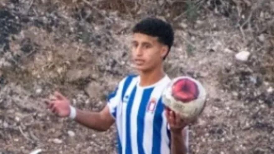 Jaward El Allam
