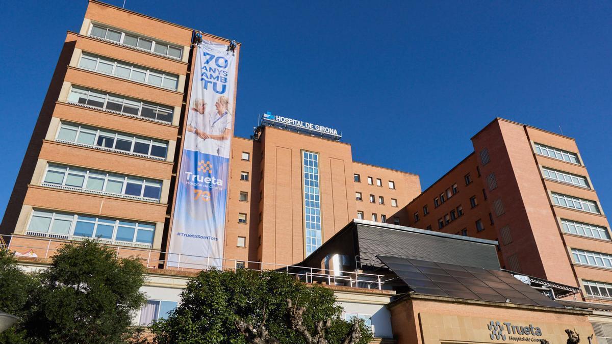 Una imatge d'arxiu de la façana del Trueta.