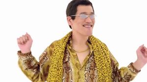 Vídeo Pen Pineapple Apple Pen de l’artista japonès Pika Taro. 