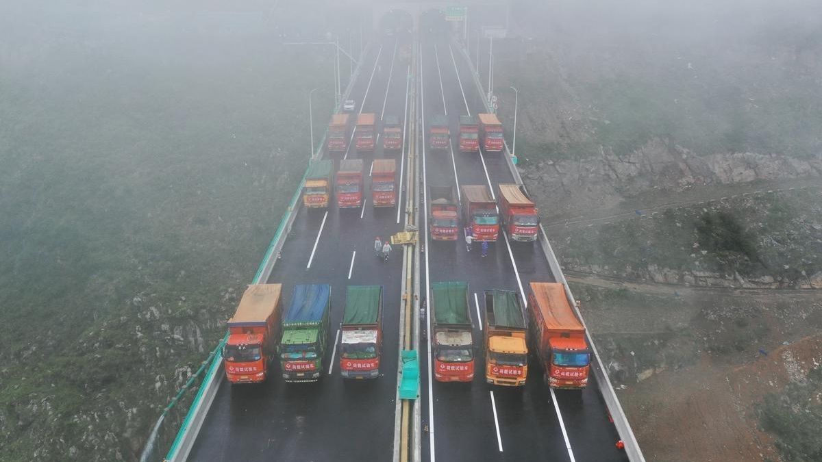 Más de 600 metros de altura: así es el puente más alto del mundo que ha creado China