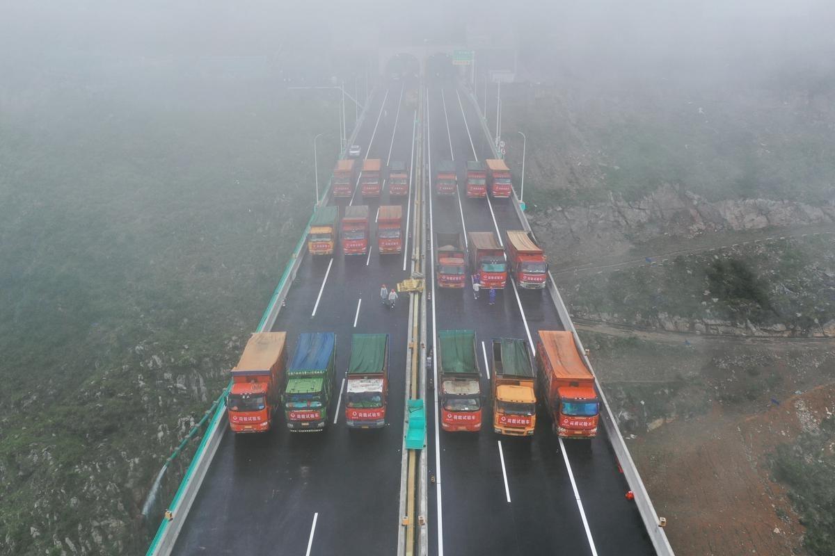 Este es el puente más alto del mundo