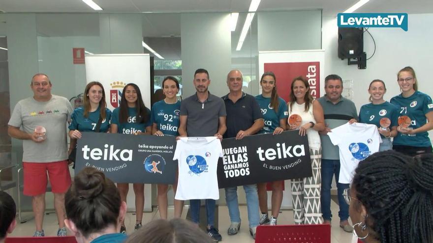 Primer torneig Teika d&#039;handbol femení 2023