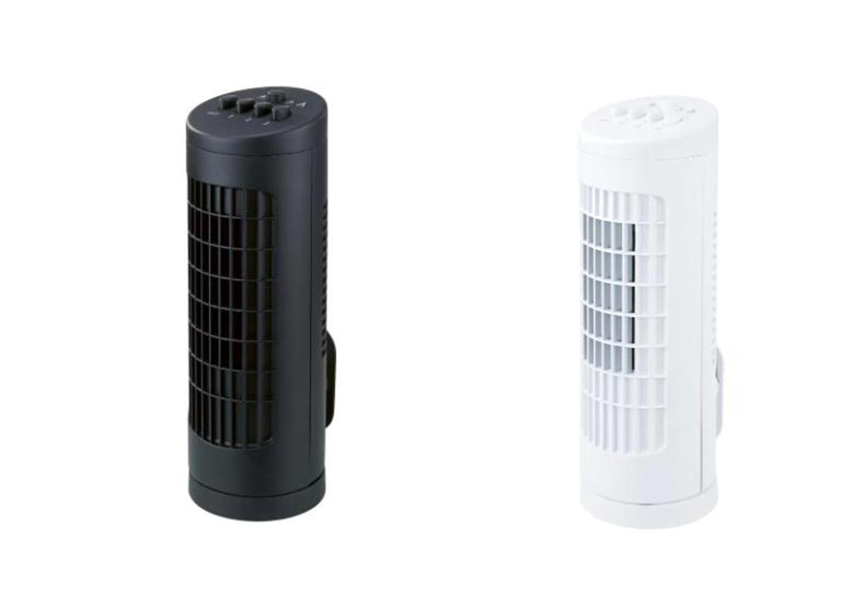 Miniventilador.