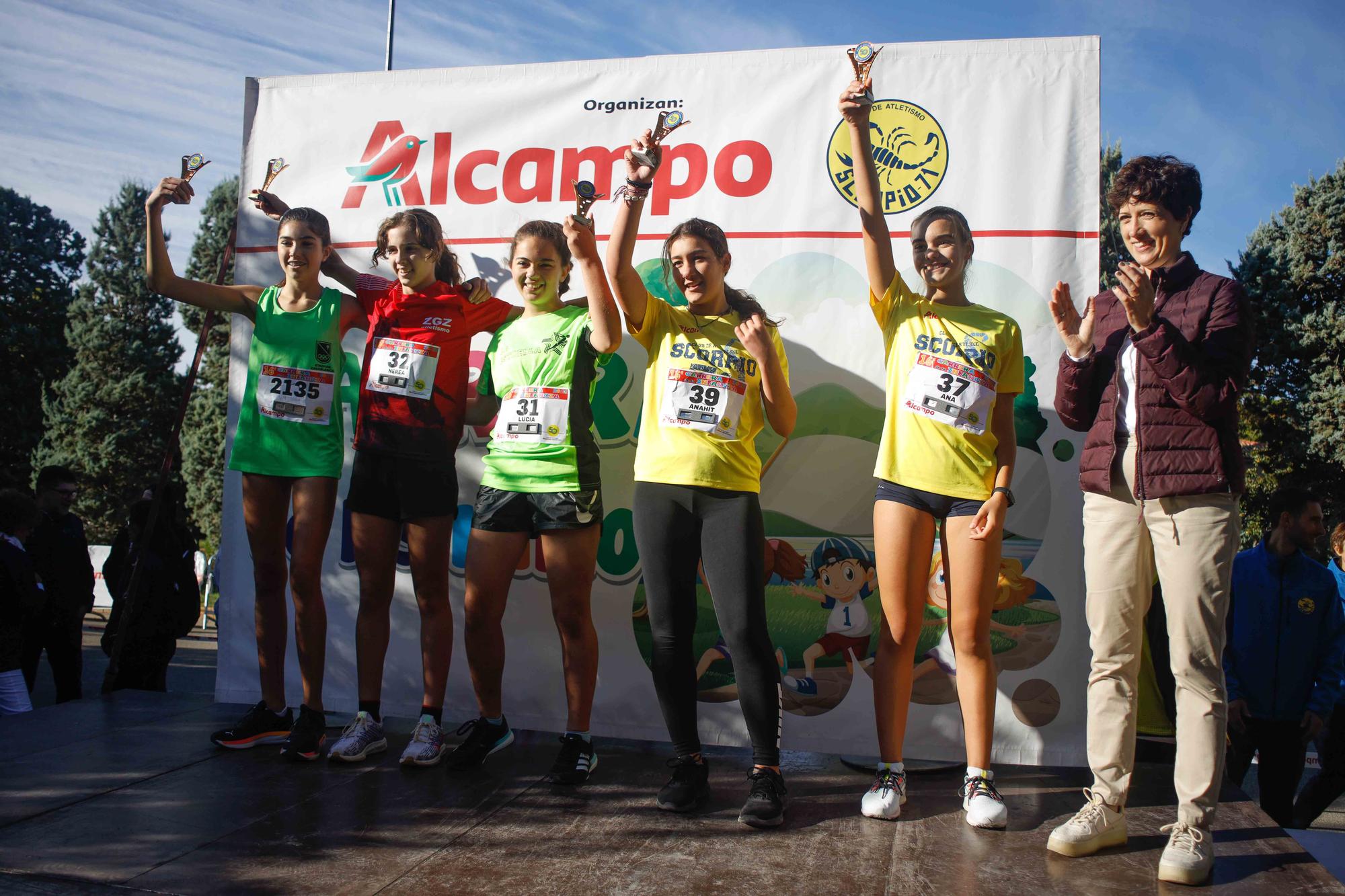 16ª Carrera de la Infancia